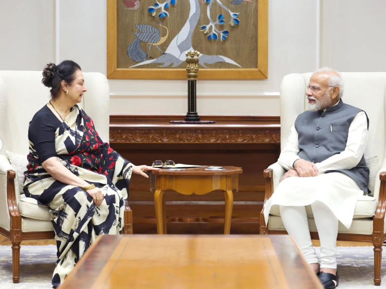 Saira Bano narendra modi